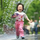 즐겁다 이미지