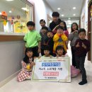 성지 어린이집 이미지