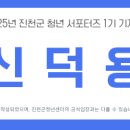 청년카페'호시절'