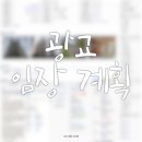 1017 | 수원 영통 광교 아파트 경매물건