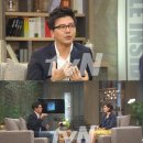 손지창 카카오 검색결과