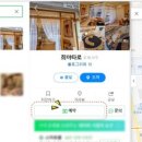 희야PC 이미지