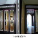 미산-3 Daum카페