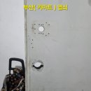 현호네오빌 이미지