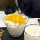 아이엠빙수 이미지
