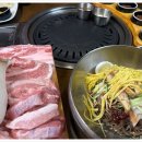 돼지한판 이미지