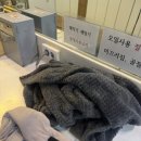 부천역24시사우나 이미지