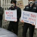 육영학원 Daum카페
