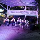 두산벤처다임 이미지