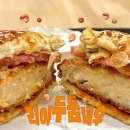 뭐먹을래 | 또 먹을래! 롯데리아 리아두툼새우 스파이시토마토 세트 모짜번 후기