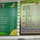 디저트양 네이버블로그