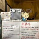 와플뱅 이미지