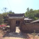 의령 안호상 고택 이미지