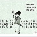 사실 존나 개고생한 라이트형제 1편.txt 이미지