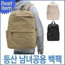 886 쇼핑하우