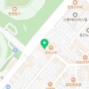 CU마산산호점 이미지