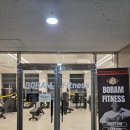 보람 | [세종 보람동 PT] 나만을 위한 운동 해답! 보람피트니스 PT 후기