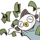 일출관