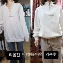 예쁜옷수선집 이미지