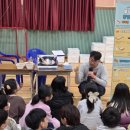 인천부현동초등학교 이미지