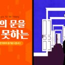 잡화나라
