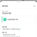 안경점앞 이미지