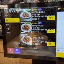 짜장박사 | 광주 찐명품짜장박사 본점 내돈내산 솔직후기, 맛집 발굴 성공