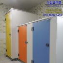 광양아카데미어린이집 이미지