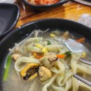 만가칼국수 이미지