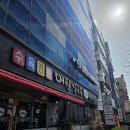 대원칼국수 | 성심당 도보 3분! 20년 전통 현지인 찐맛집 '대원칼국수' 수육+칼국수 후기