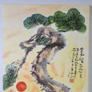 백운떡집 이미지