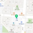 본죽 인천부개동점 이미지