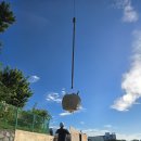 (주)고려종합중기 이미지