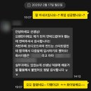 프로툴