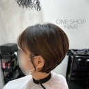 원샵헤어(1#헤어)