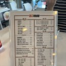 씨유 천안두정센터점 | [천안 성정동] 천안 성정동 맛집 추천! 킹오브떡볶이 천안축구센터점 솔직 후기