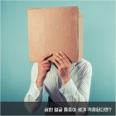 진주 수 병원 이미지