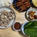 리치안밀키트