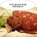 애니스타웹툰만화학원 - 계양구 장제로 708 | 애니스타웹툰만화학원