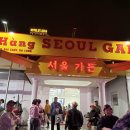 하노이가이드맨 이미지