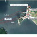 가나정보통신 이미지