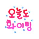 동방경로당 이미지