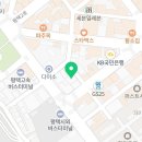 삼구대패평택역점 네이버블로그