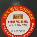 제주도 가성비 호텔 추천_호텔리젠트마린제주 수영장, 식당