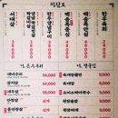 청담-150 이미지