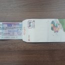 월평2동행정복지센터 이미지