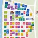 일죽 족구장(1코트) | 대부도펜션타운 독채 풀빌라 80평 엘리스PC펜션 인천 통합교육강사 랄랄라도 다녀왔어요!
