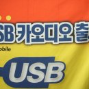 동국카 이미지