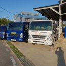 칠성가스 이미지