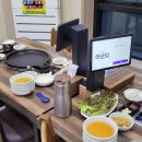 돈필농장 이미지